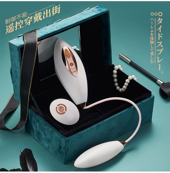 JUNDAOAI - Whale Queen Suction Vibrator (Chargeable - White) JUNDAOAI - Whale Queen Suction Vibrator (Chargeable - White)